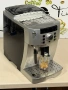 Кафемашина кафе автомат delonghi magnifica S с гаранция, снимка 7