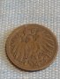 Лот монети 6 броя 1 райхспфенинга Германия различни години за КОЛЕКЦИЯ ДЕКОРАЦИЯ 31520, снимка 10