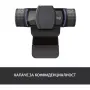 Нова Webcam LOGITECH C920S Pro HD , снимка 3
