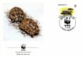 Монако 1991 - 4 броя FDC Комплектна серия - WWF, снимка 2