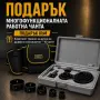 Комплект триони за дупки за дърво и гиспокартон 16 части CASE29 + Подарък, снимка 6