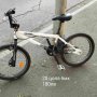  20 цола BMX HANIBAL , снимка 1 - Велосипеди - 42643290