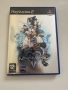 Kingdom Hearts II за PS2, снимка 1