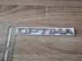 Kia Optima сребрист надпис , снимка 5