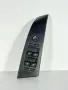 Панел Бутони Ел.стъкла/огледала BMW E60/61 (03-10г) Panel Butoni BMW E60/61, снимка 1