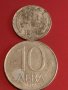 Лот монети 8 броя България от соца стари редки за КОЛЕКЦИЯ ДЕКОРАЦИЯ 40491, снимка 6