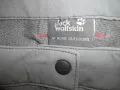 Спортен панталон JACK WOLFSKIN  дамски,ХЛ-2ХЛ, снимка 1