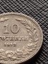 МОНЕТА 10 стотинки 1913г. Цар Фердинанд първи Български за КОЛЕКЦИЯ 36243, снимка 3