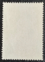 СССР, 1975 г. - самостоятелна чиста марка, годишнина, 3*3, снимка 2