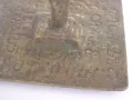 Много стар автентичен бронзов просфор., снимка 6