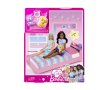 Кукла Barbie - Моята първа Барби: Комплект Време е за сън Mattel HMM64, снимка 1 - Кукли - 42047006