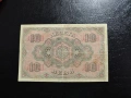 Рядка банкнота 10 лева 1919 г. България, снимка 2