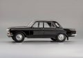 ГАЗ М24 Волга 1967 - мащаб 1:18 на Model Cars Group моделът е нов в кутия, снимка 3