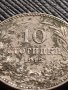 МОНЕТА 10 стотинки 1912г. СЪЕДИНЕНИЕТО ПРАВИ СИЛАТА ЦАРСТВО БЪЛГАРИЯ ЗА КОЛЕКЦИЯ 36350, снимка 2