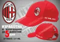 Juventus шапка cap Ювентус, снимка 6