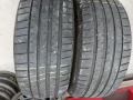 2 бр.летни гуми Michelin 235 45 18 цената е за брой!