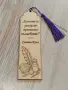 Книгоразделители, снимка 5