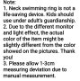 10 лева нов пояс-пръстен за деца от 18 месеца до 3 години, снимка 5