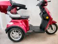 Електрическа триколка тип скутер с хидравлични спирачки В-1 LUX 1500W, снимка 1 - Мотоциклети и мототехника - 34866315