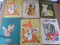 Детски книги на различни езици, снимка 6