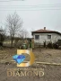 Къща в село Ковач, обл. Стара Загора, снимка 1