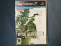 Metal Gear Solid 3 PS2, снимка 1
