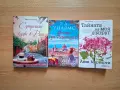 Лот книги - Сутрешно кафе в Рим, Мечта за Флоренция, Тайната на моя съпруг, снимка 1