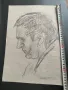 рисунка портрет от Преслав Кършовски , снимка 1