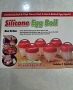 Силиконови формички за варене на яйца без черупка – комплект 6 броя, снимка 4