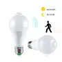 Лампа LED със сензор за движение, 220V, снимка 2