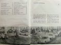 Съвременни автомобили/Автомобилно ревю - С.Петров - 1968г. , снимка 8