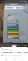 Сгъваема лед лампа, защита на очите с тъч 3 цвята светлина , снимка 10