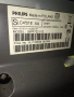 Телевизор Philips 26PF7321/12 за ремонт или части, здрава матрица, снимка 4