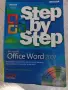 Microsoft office: Step by step, снимка 1