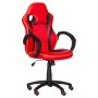 Геймърски стол Carmen 7531 - черно-червен, снимка 2