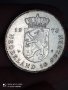 10 гулдена 1973 г сребро Нидерландия

