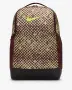 Оригинална раница - Nike Brasilia 24л., снимка 2