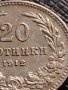 МОНЕТА 20 стотинки 1912г. ЦАРСТВО БЪЛГАРИЯ ПЕРФЕКТНО СЪСТОЯНИЕ РЯДКА ЗА КОЛЕКЦИОНЕРИ 35736, снимка 4
