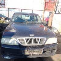 DAEWOO MUSSO на части , снимка 1 - Автомобили и джипове - 39016239