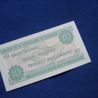 Бурунди 10 франка 1989 г, снимка 2 - Нумизматика и бонистика - 36404881