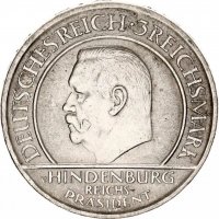Монета Ваймарска република 3 Марки 1929-А aUNC, снимка 1 - Нумизматика и бонистика - 38701857