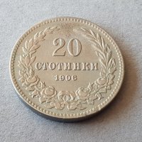 20 стотинки 1906 година Царство България отлична монета №6, снимка 2 - Нумизматика и бонистика - 39216212