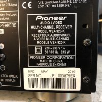 Като нов Pioneer VSX-920, снимка 13 - Ресийвъри, усилватели, смесителни пултове - 41665011