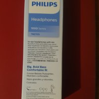чисто нови слушалки PHILIPS , снимка 2 - Слушалки и портативни колонки - 38979324