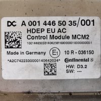 Продавам моторен компютър за мерцедес Актрос Mercedes Actros MP4 MCM, снимка 3 - Части - 41556759