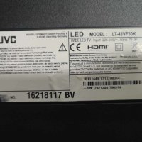 Захранване - 17IPS12 TV JVC LT-43VF30K, снимка 4 - Части и Платки - 42523539