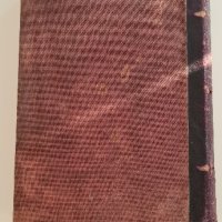 MANUEL DE DROIT INTERNATIONAL PRIVE" par ANDRE WEISS , изд. 1909 г. на фр. ез., снимка 4 - Специализирана литература - 41963471