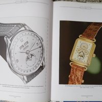 4 немски каталога за скъпи часовници, снимка 13 - Антикварни и старинни предмети - 41739117