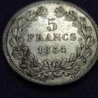 5 франка 1834 год сребро  Продадена , снимка 3 - Нумизматика и бонистика - 41491020