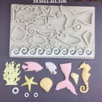 Корал вълни мида риба морско конче звезда опашка русалка рапан силиконов молд форма фондан декор , снимка 2 - Форми - 41185760